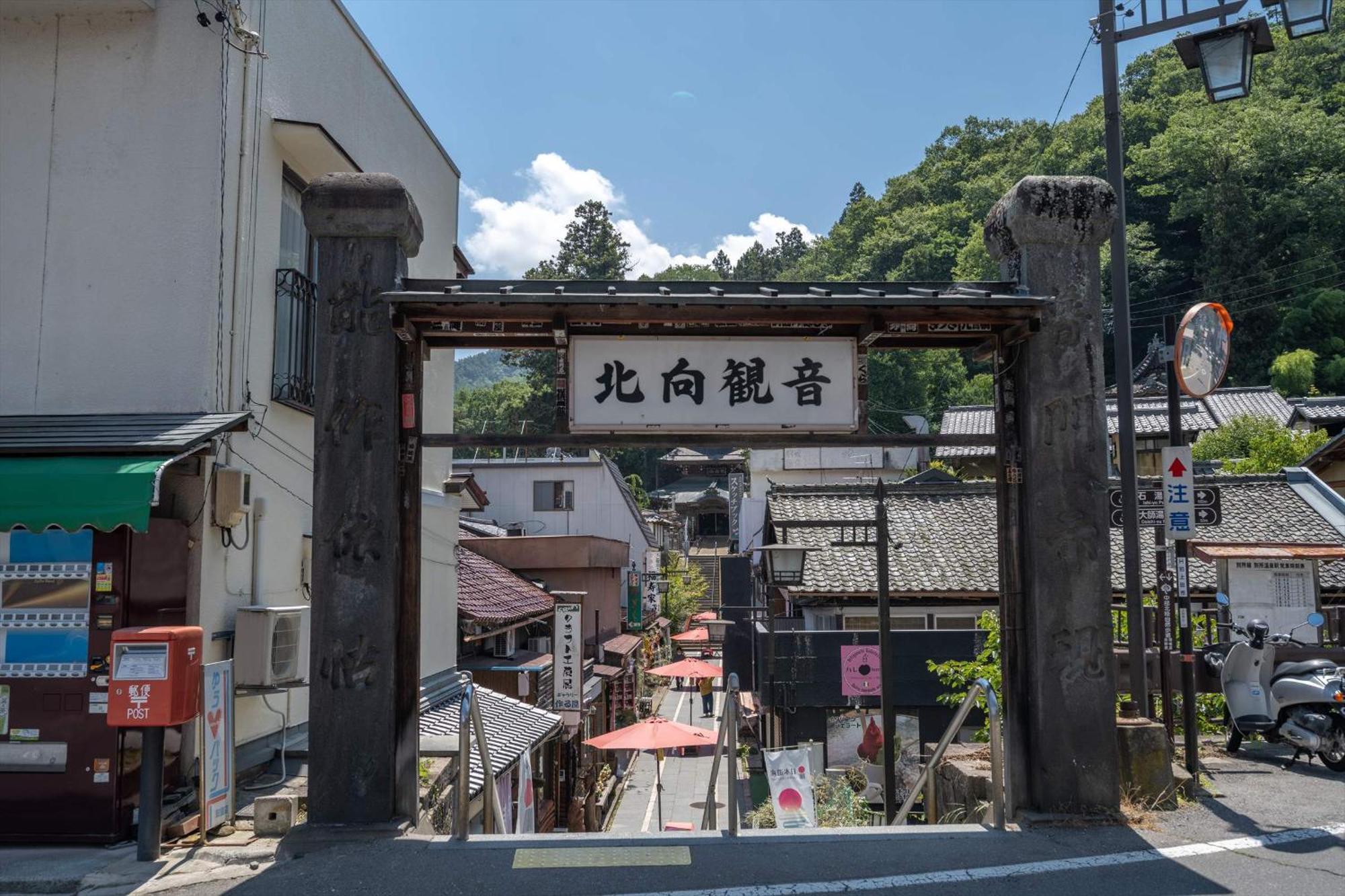 Bessho Onsen Midoriya Hotel Ueda Exterior photo