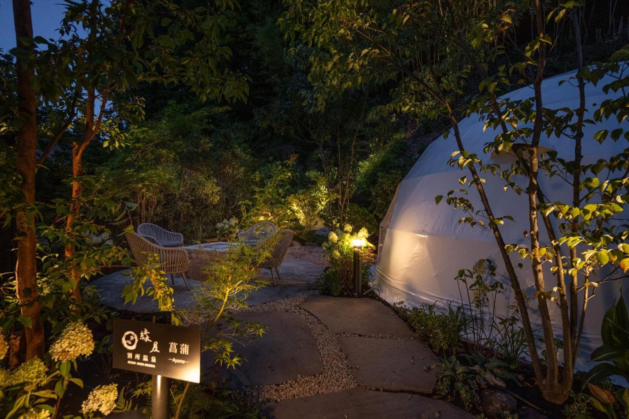 Bessho Onsen Midoriya Hotel Ueda Room photo